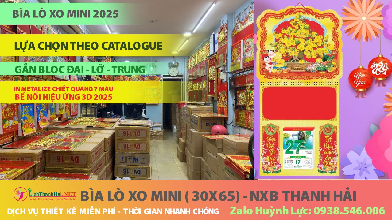 Bìa Lò Xo Mini (30x65) Bế Nổi Gắn Bloc 2025