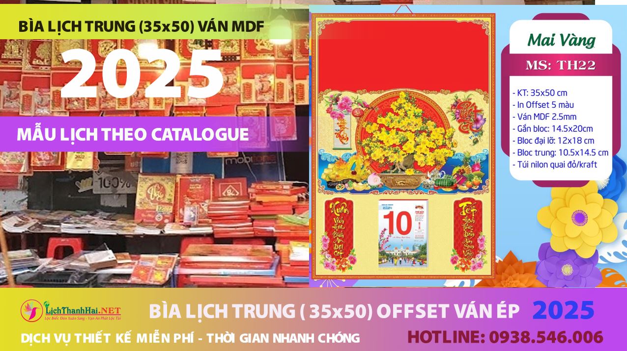 Bìa Lịch Trung (35x50) Ván MDF 2025