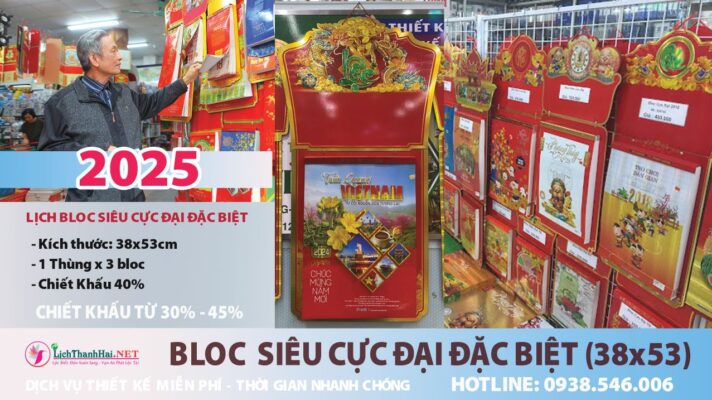 Lịch Bloc Siêu Cực Đại Đặc Biệt (38×53) 2025